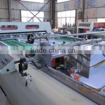 Computerized Servo Roll Kife A4 Sheet Cutting Machine photo-3