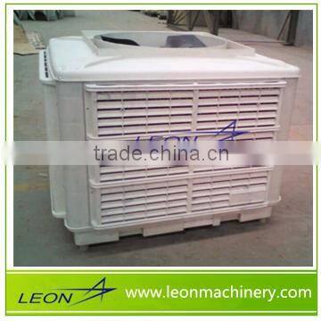 LEON New Plastic Industrial Wall Window Evaporative Air Cooler