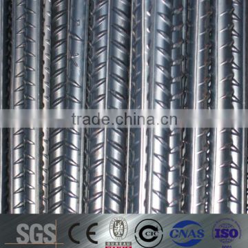 STEEL REBAR high quality good price 2015 BS 4009