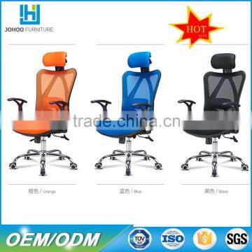 High Back Ergonomic Chair Mesh Chair