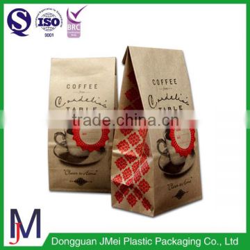 Free sample customized print kraft paper bag for food, recycle paper bag