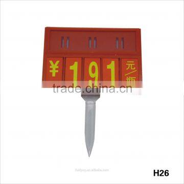 Flip chart pvc figure price sign stand