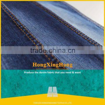 China supplier cotton stretch manufacturers of fabric jeans