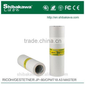 Ricoh duplicator high quality ink and master rolls for B4 paper