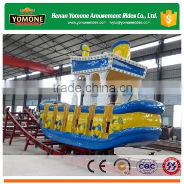 Interesting family park games of amusement track rides slide boat for sale