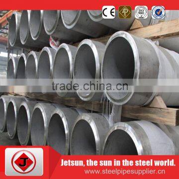 China new 2016 boiler alloy-steel pipe grade T9/T91