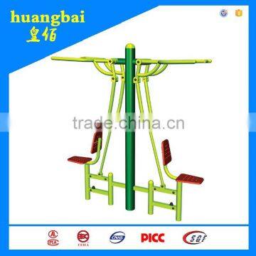 The Single Sits and Pulls Pushes Trainer photo-5