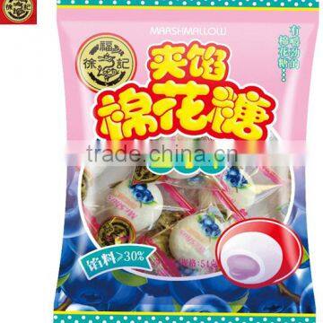 HFC 6805 54g Marshmallow blueberry flavour