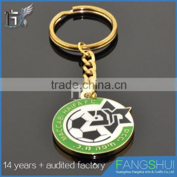 Customized table tennis keychain china wholesale