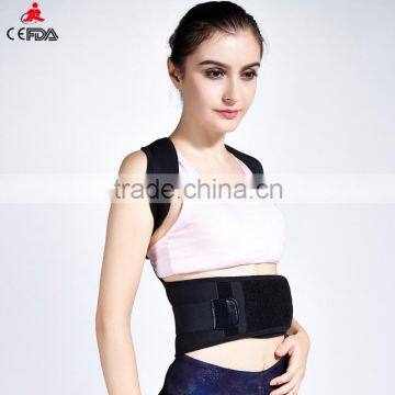 Shoulder Brace lumbar Support Straighten Back Correct Posture Relieve Upper Ach posture correction vest