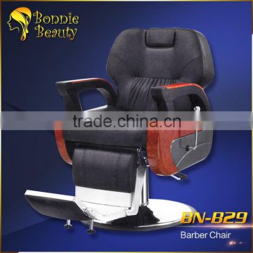 Hair salon equipment for beauty salon BN-B29