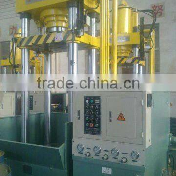 300T Vacuum Cup Water Blowing Machine