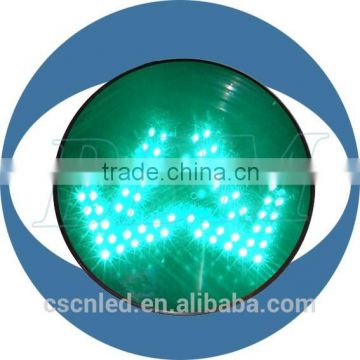 200mm Green arrow traffic separation light hot sale