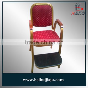 Chinese Hotel Restaurant Dining Baby Chair (BH-L8183)