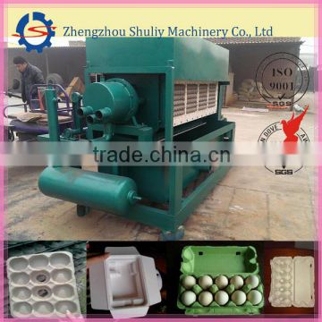 First class quality paper pulp egg tray molding machine(0086-13837171981)