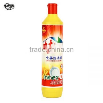 powerful cleaning lemon fragrance joy dishwashing liquid for sale