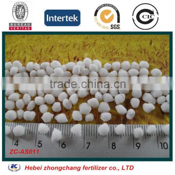 fertilizer npk 17 17 17