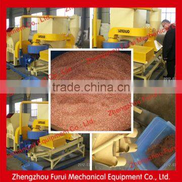 2014 Copper and PVC Cable Recycling Machine/Automatic Submarine Cable Stripper Machine 008613103718527