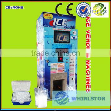 1184 Latest ice and water vending machine 008613608681342