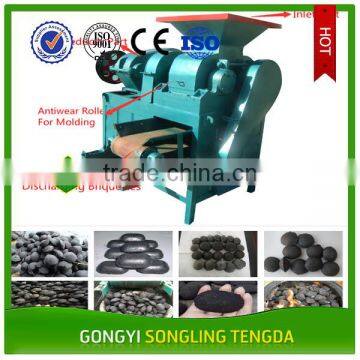 Low Cost Double Roller Coal Ball Press Machine Bbq Charcoal Ball Briquette Making Machine