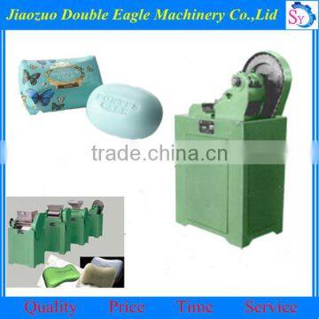 mini soap making machine/soap stamping machine