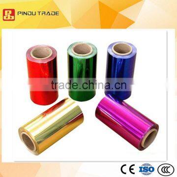 colored aluminum foil paper