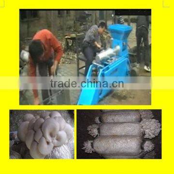 mushroom bag filling machine for food processing