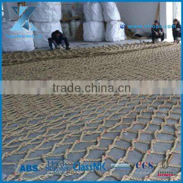 15*15 20mm 3-strand natural fiber sisal rope net