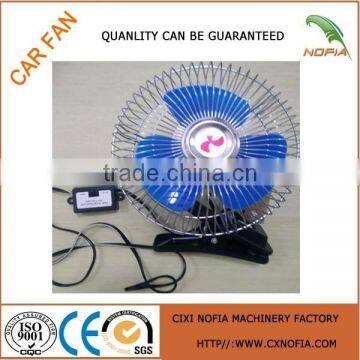 Fashional Car Fan Auto Car Fan
