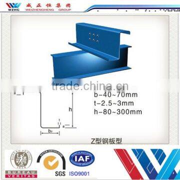 Building Materials Hot Rolled z Steel Section Galvanized C Z Purlin/z Purlins Saudi Arabia photo-2