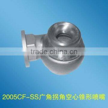 wide angle hollow cone cooling spray nozzle