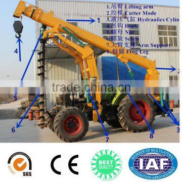 Poling Machine Pole Digging Machines photo-2