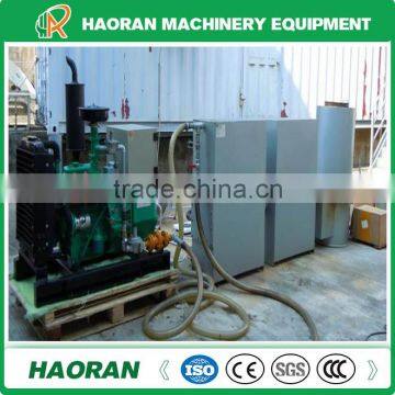 stable performance Biomass Gasifier for Power Generator