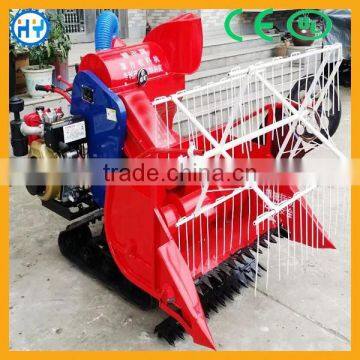 Best price of rice harvester with track