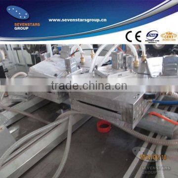 High quality plastic PVC pinch plate making machinery