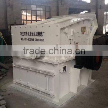 Good Performance 45-55T/h Crusher Hammer Mini Hammer Crusher photo-2
