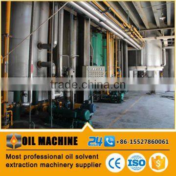 refined corn oil price corn germ oil processing machine corn germ oil squeezing and refining