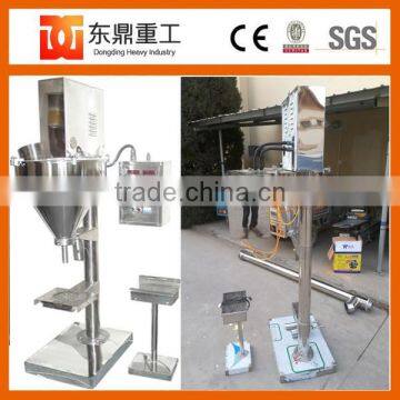 Semi Automatic Powder Small Bag Packaging Machine photo-2