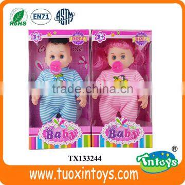 12 inch crying China cheap real warm baby doll price