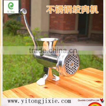 Cheap Price China factory manufacturer hand /manual what gears are use in shef meat grinder