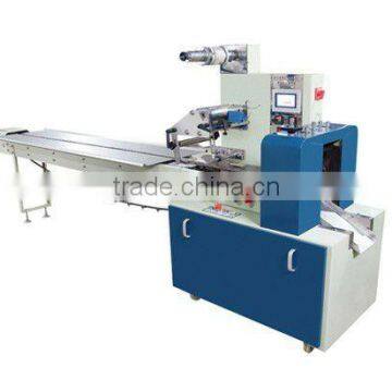 Automatic Multifunctional Pillow Packaging Machine