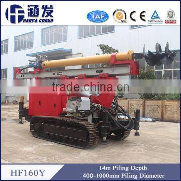 HF160Y Multifunction Hydraulic Crawler Drilling Rig