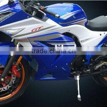 250cc Motorcycle for Sale(250-Z) photo-3