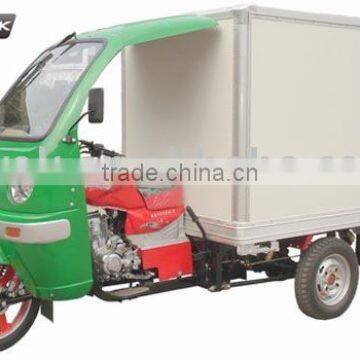 KM150ZH-B 150cc 3 wheel motorcycle tricycle, with water cooled engine, cargo