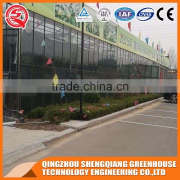 Solar glass greenhouse with cooling system made in China