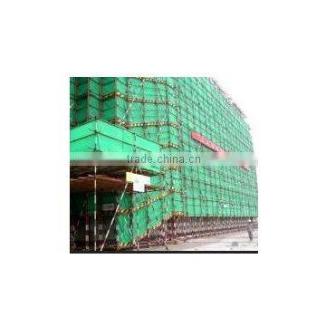 Fine Mesh Safety Net for Protection photo-2