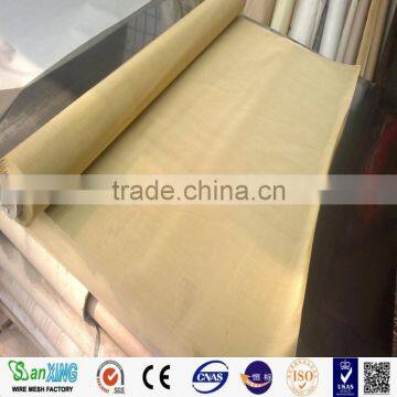 China Bronze Mesh Filter of Porcelain Clay and Glass Print photo-2