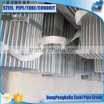 Chine Exporter Mill Ul797 Electrical Conduit photo-2