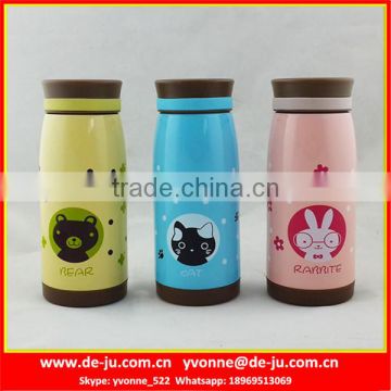 Cartoon Footprint Metal Body Bottles