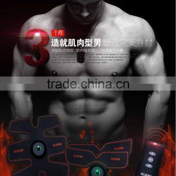 2016 New Arrival Gym Form Duo Intelligent Smart Electric Wireless Body Shapping Instrument Muscle Build Machine photo-5